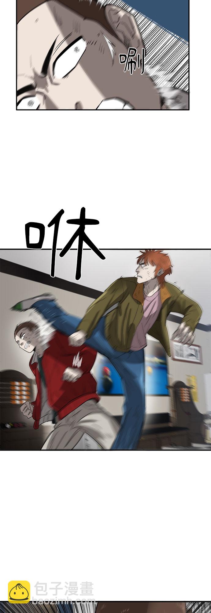 第26话15
