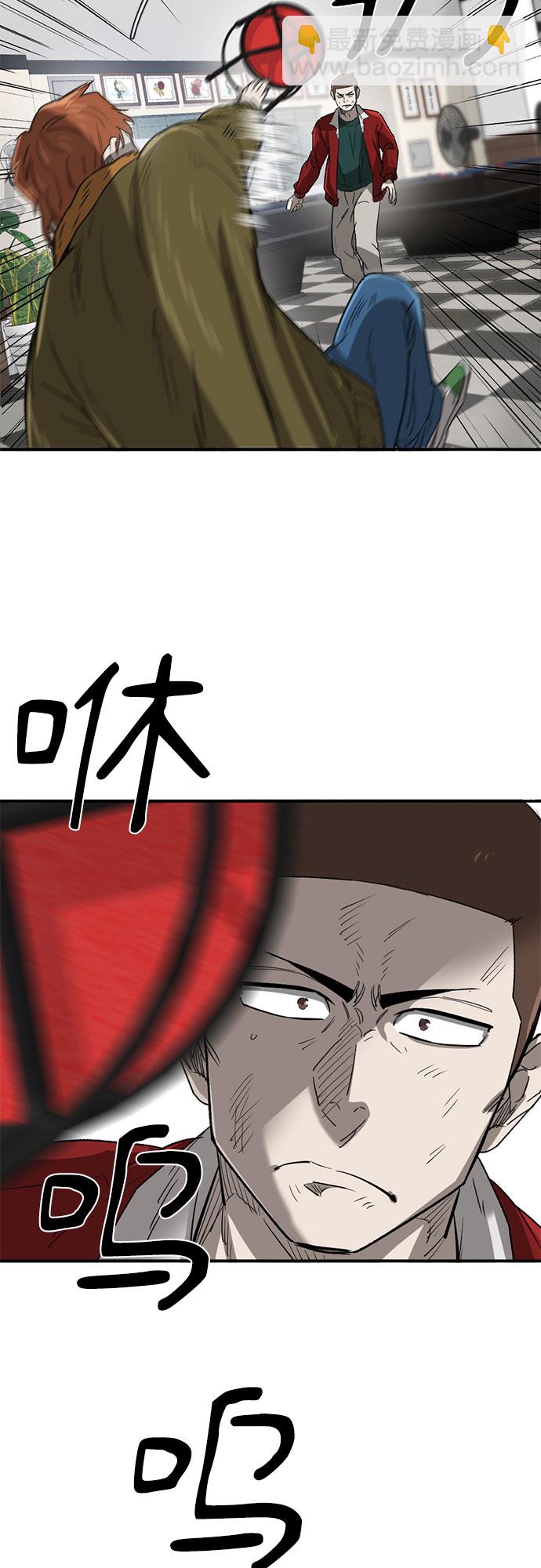 第26话21
