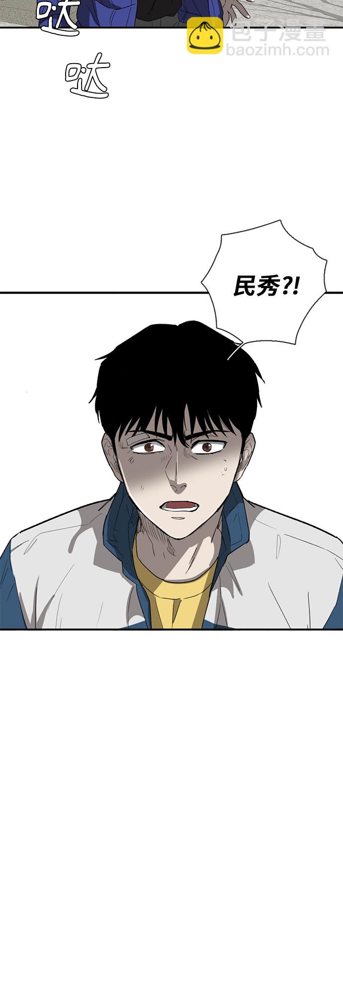 第26话28