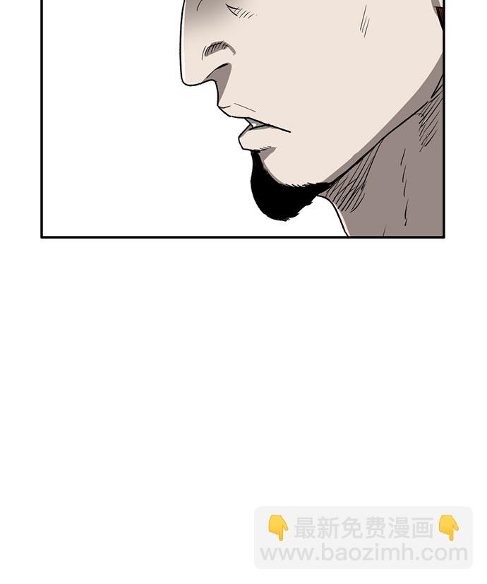 第26话50