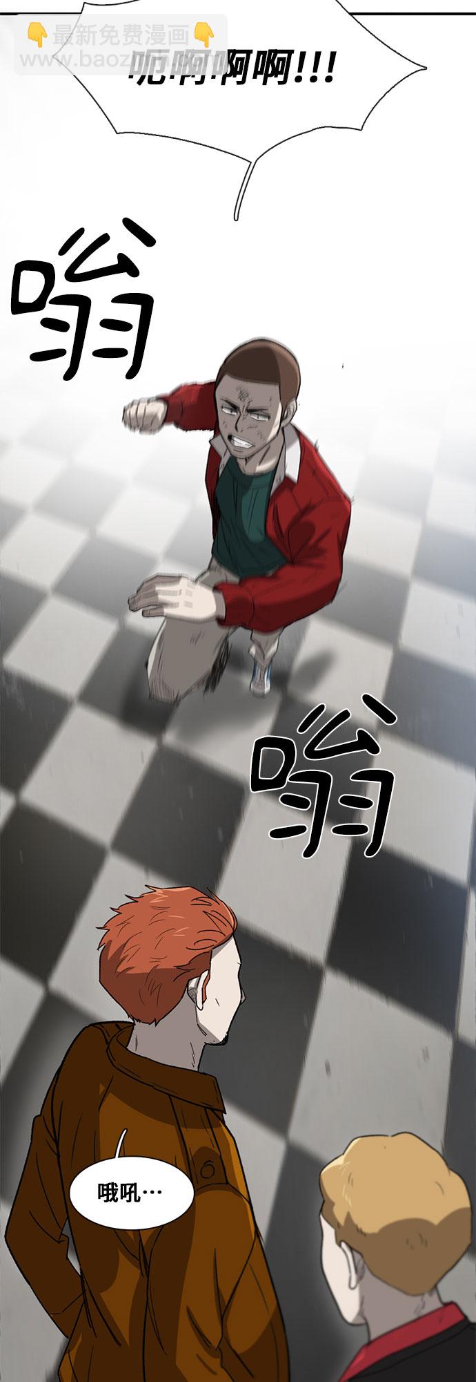 第26话52