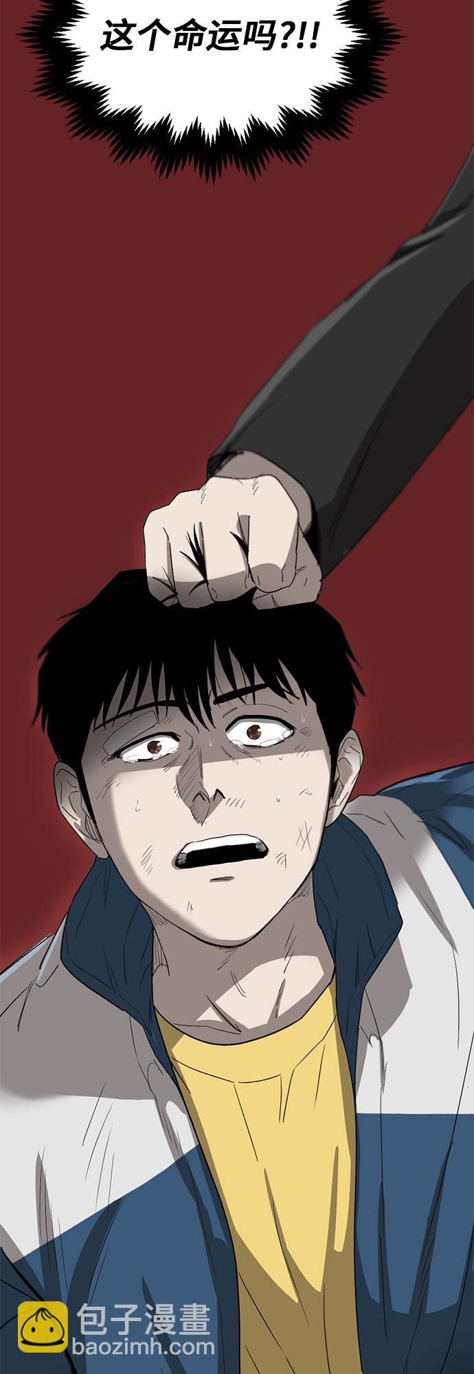 第26话64