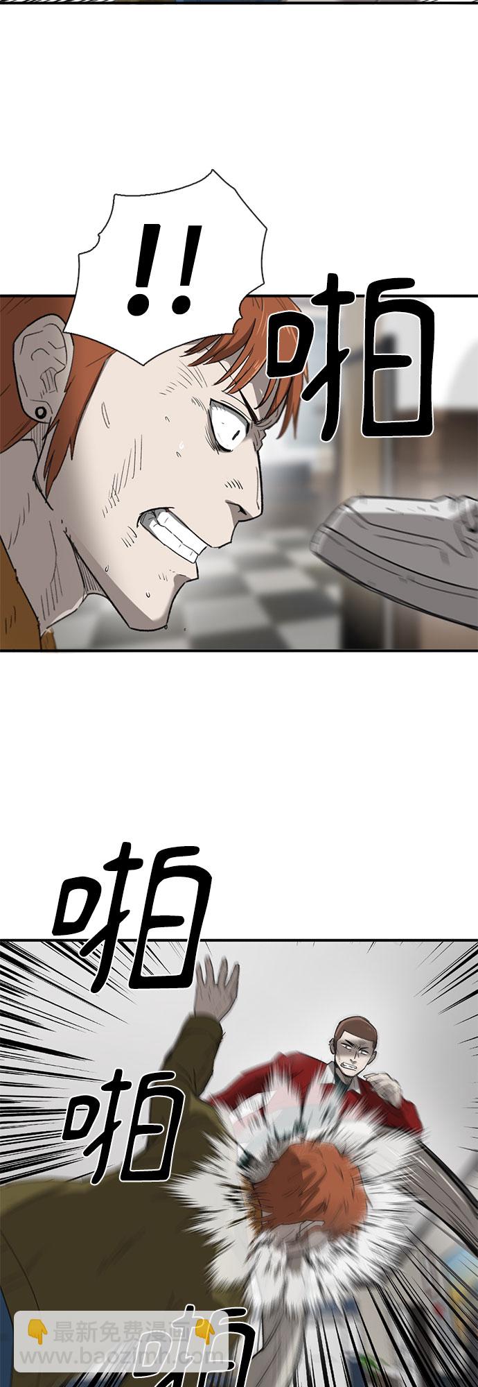 第26话8
