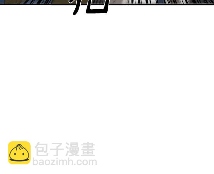 第26话9