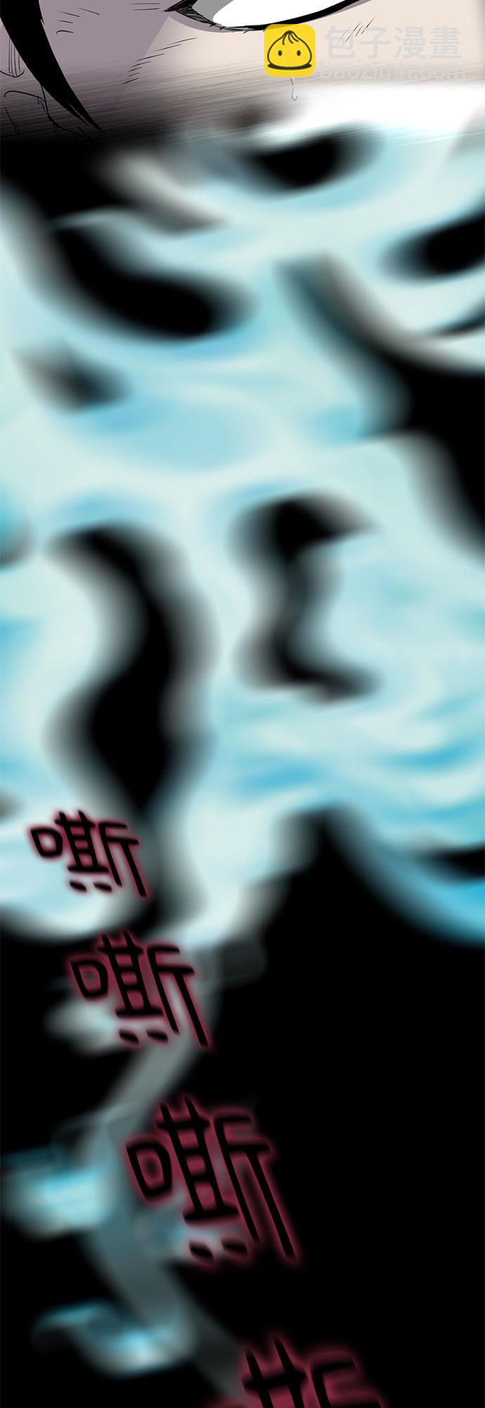第27话65