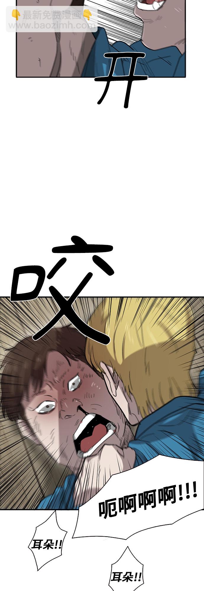 第28话26