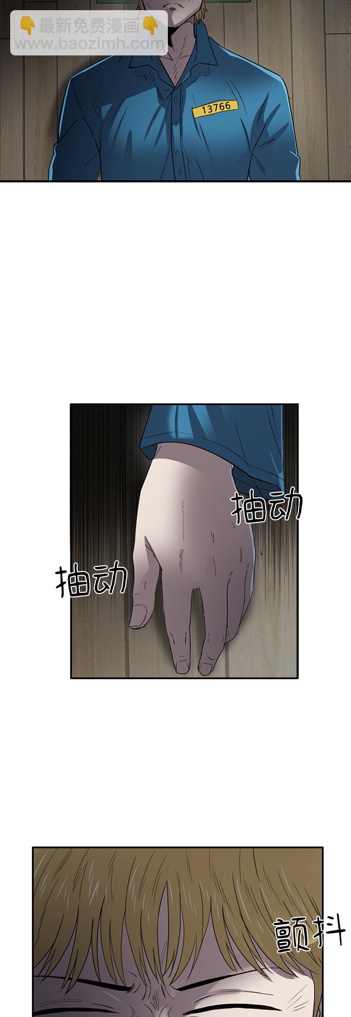 第28话36