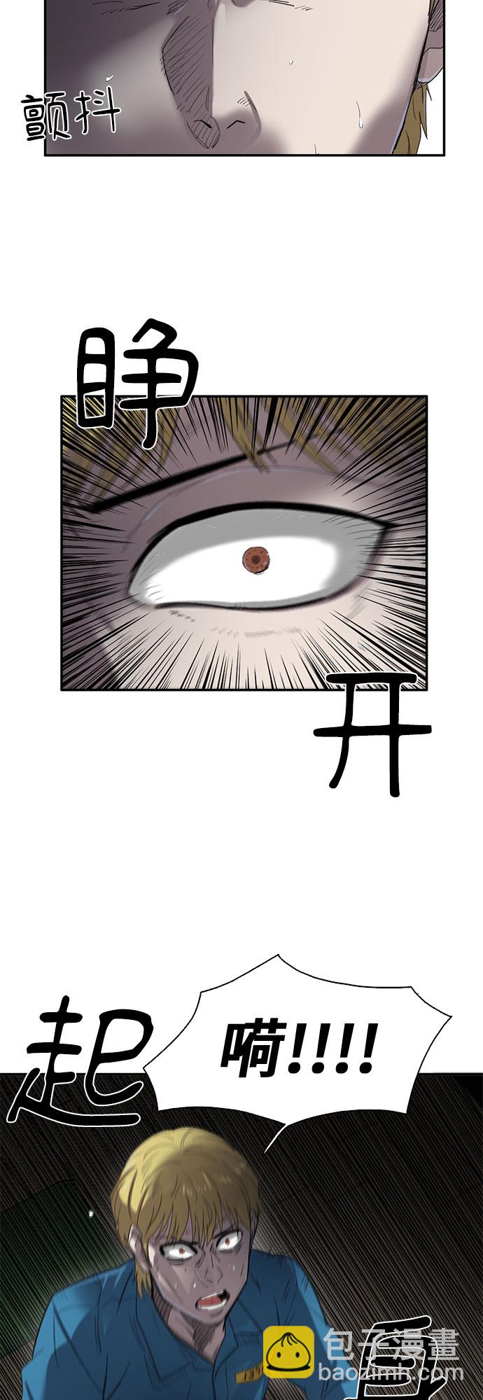 第28话37