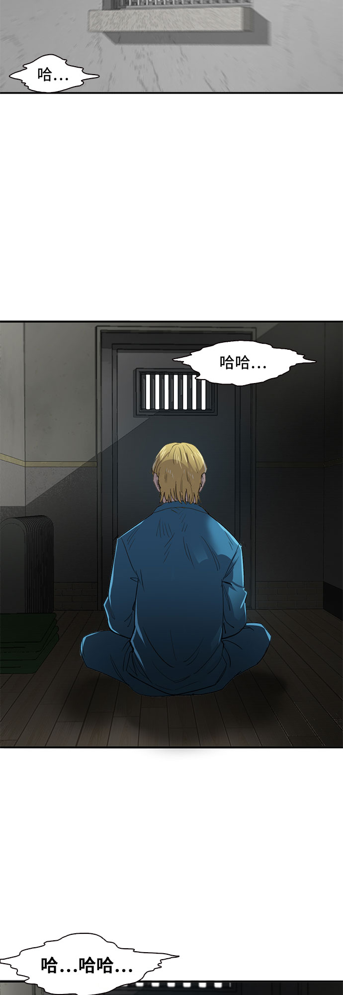 第28话44