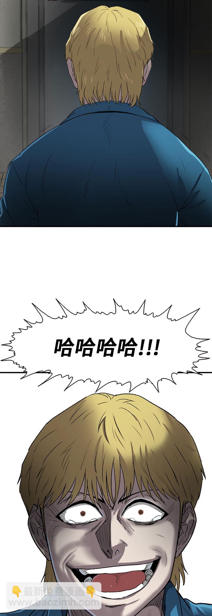 第28话45