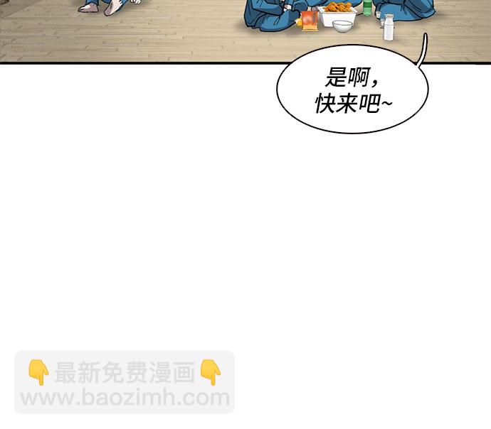 第28话9