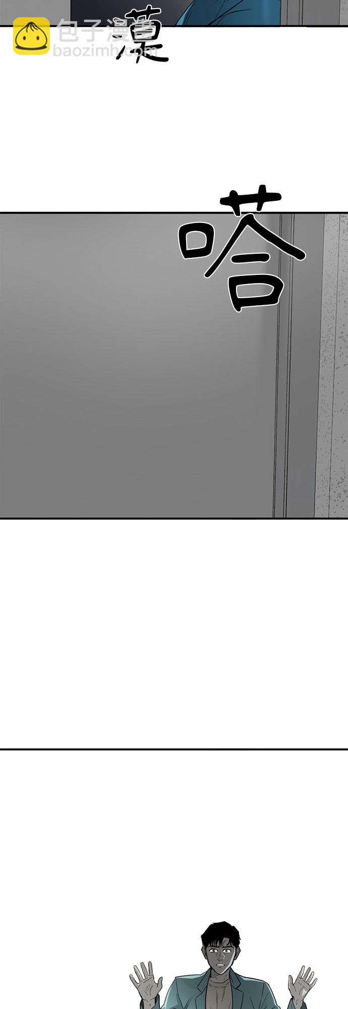 第29话20