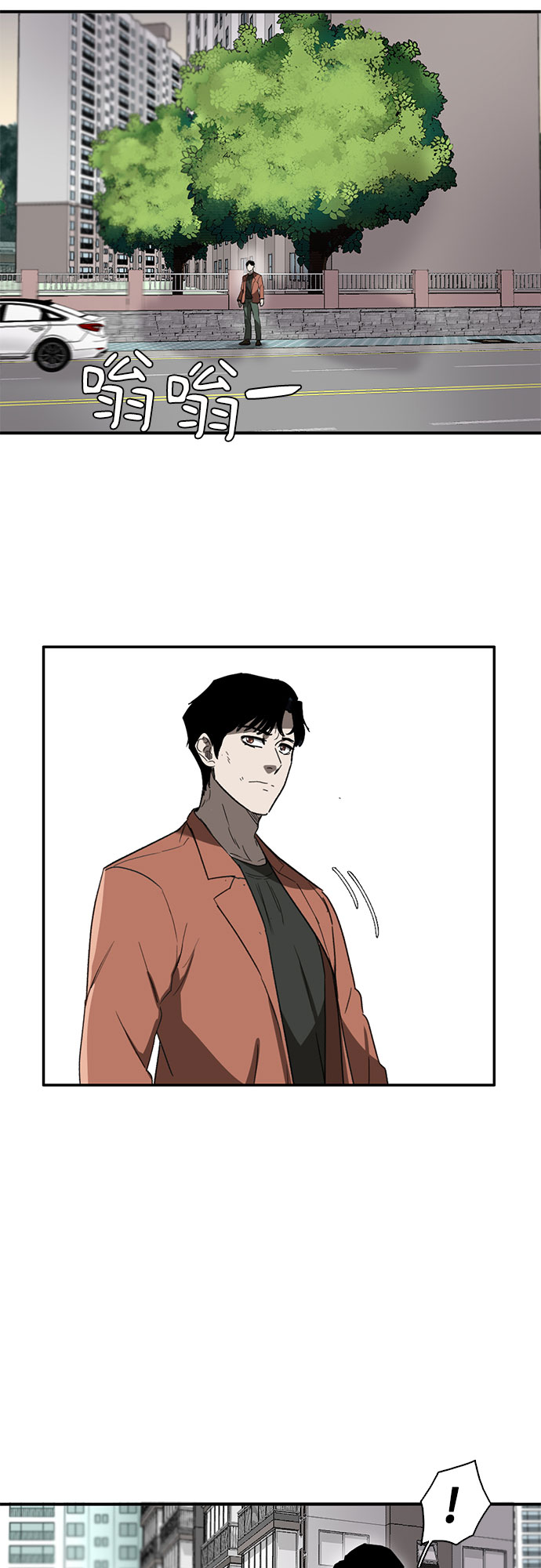 第33话40