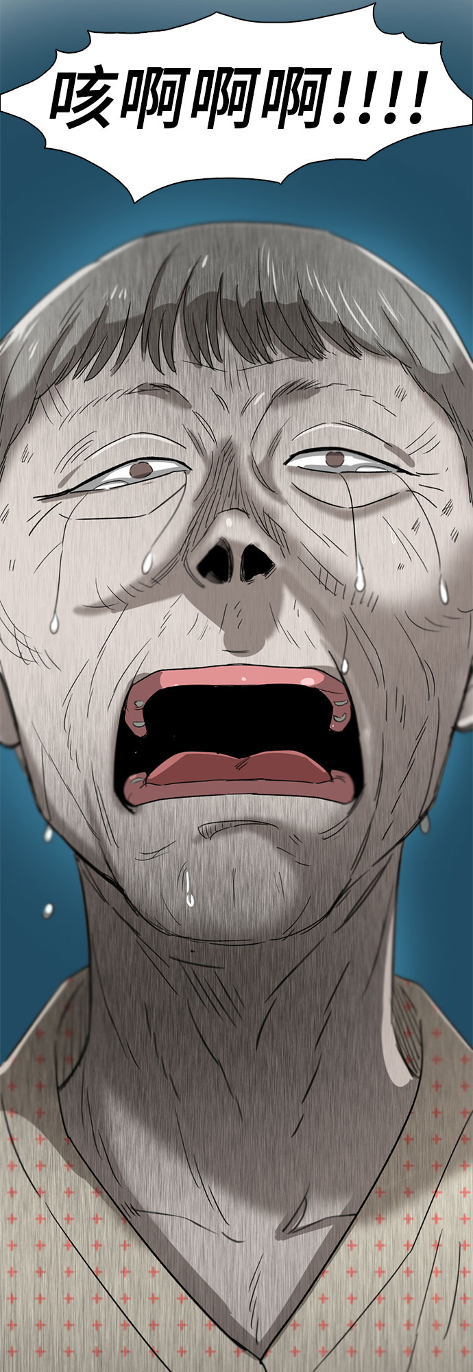 第35话65