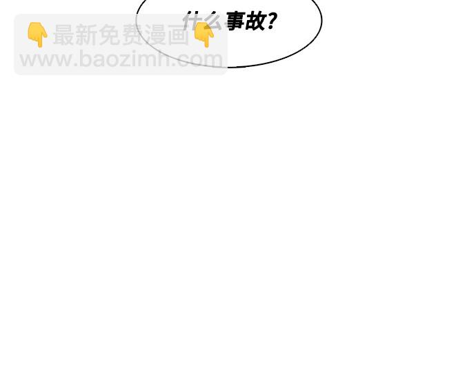 第36话15