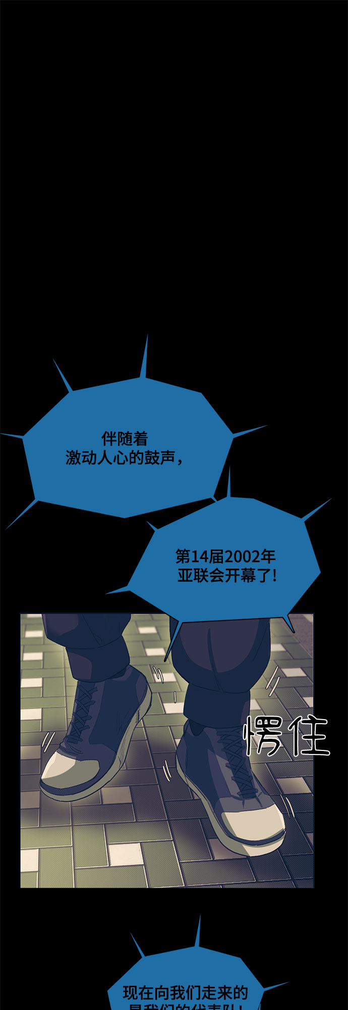 第36话24