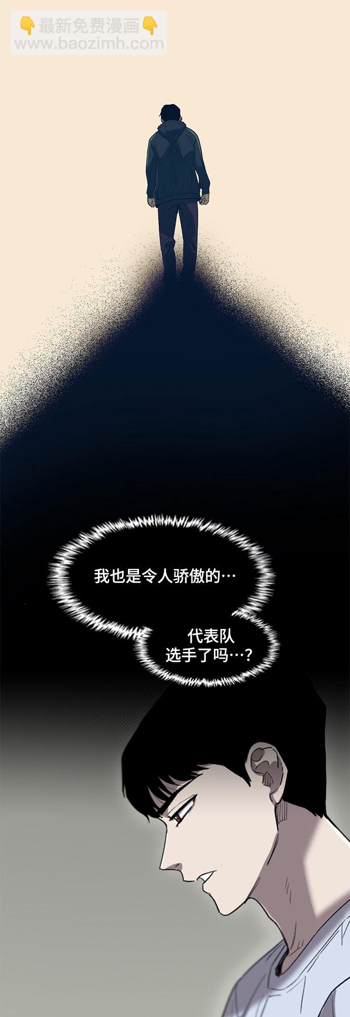 第36话27