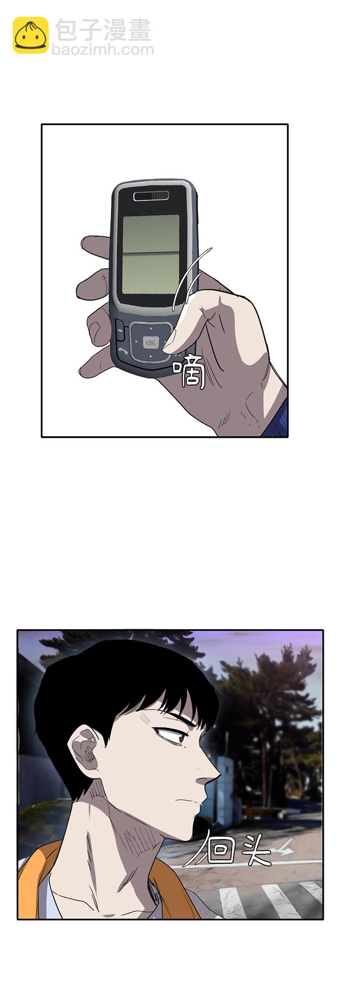 第36话32