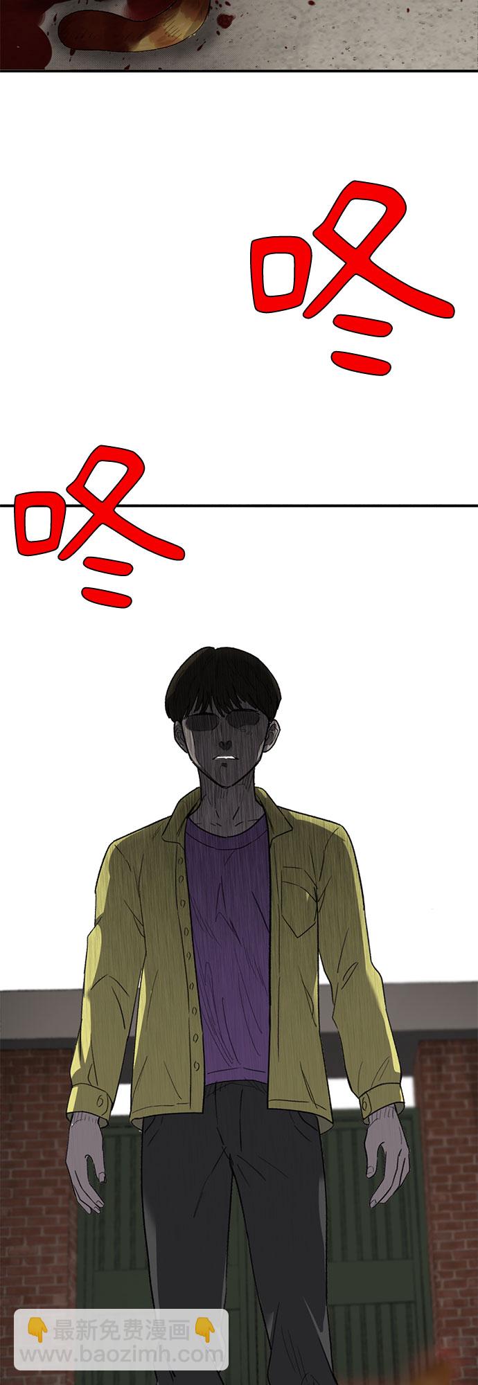 第37话64