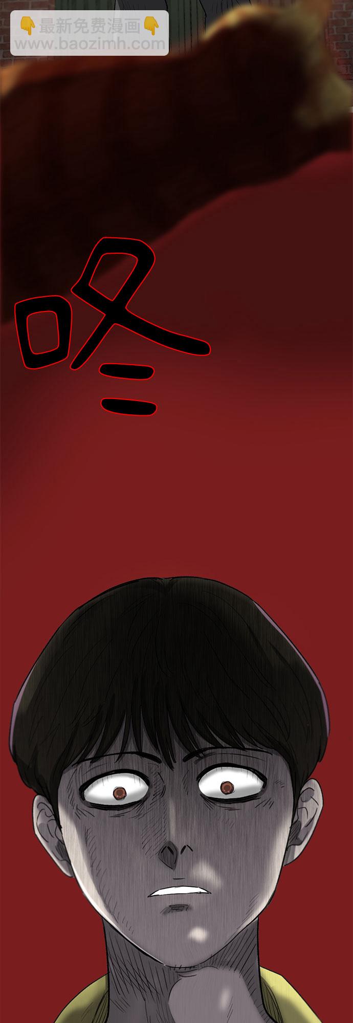 第37话65