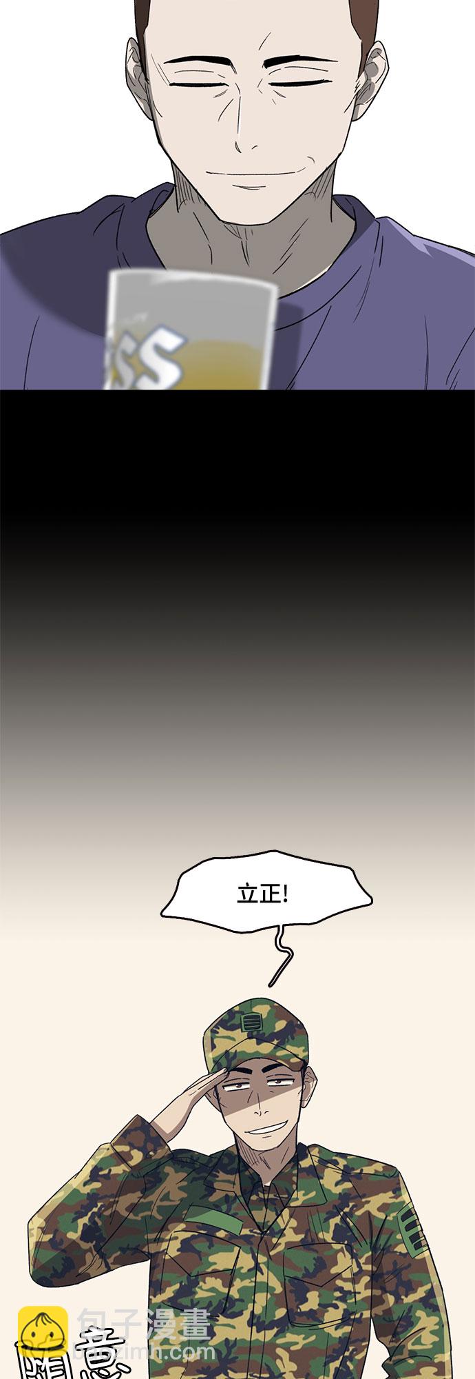 第40话21