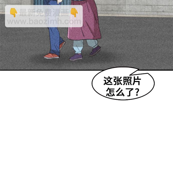 第40话37