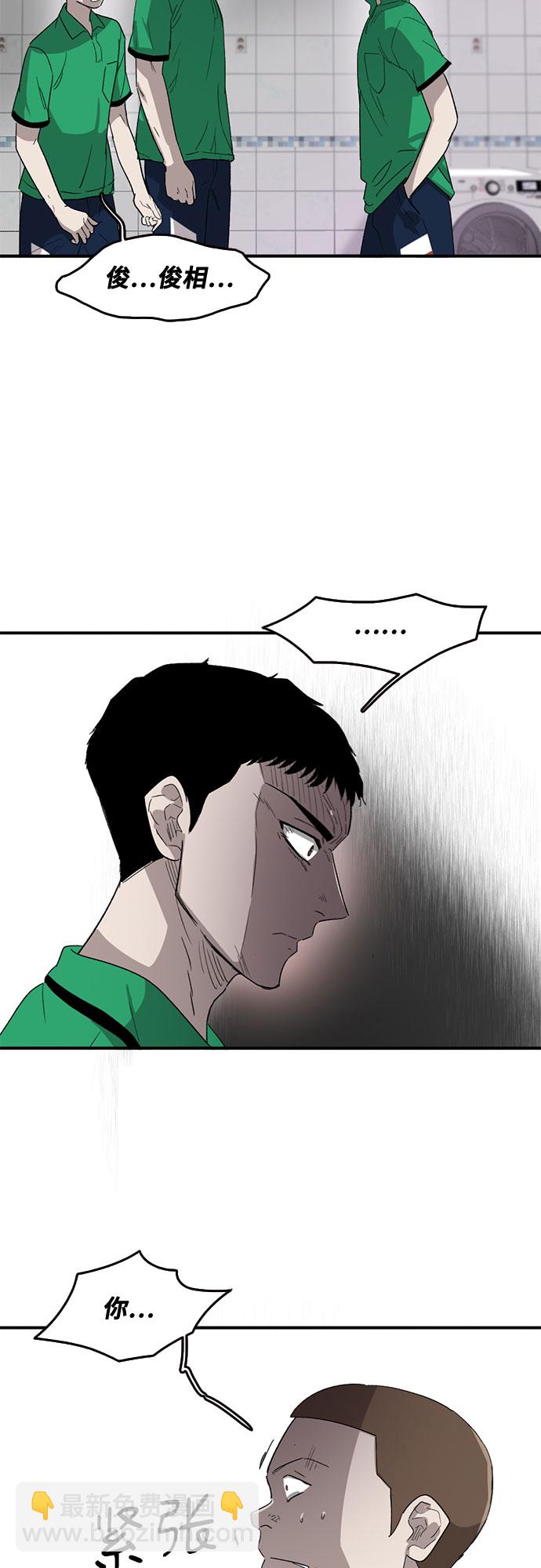 第41话21