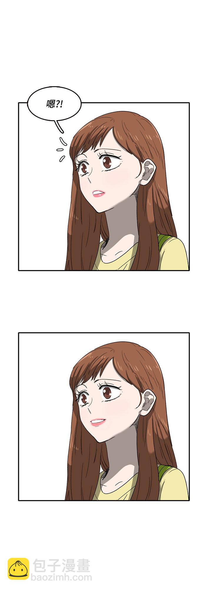 第41话59