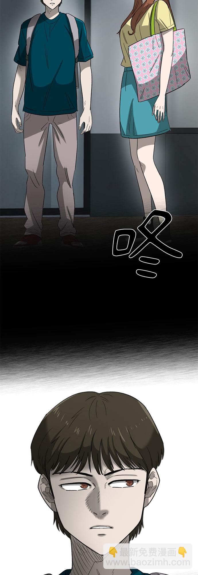第41话62