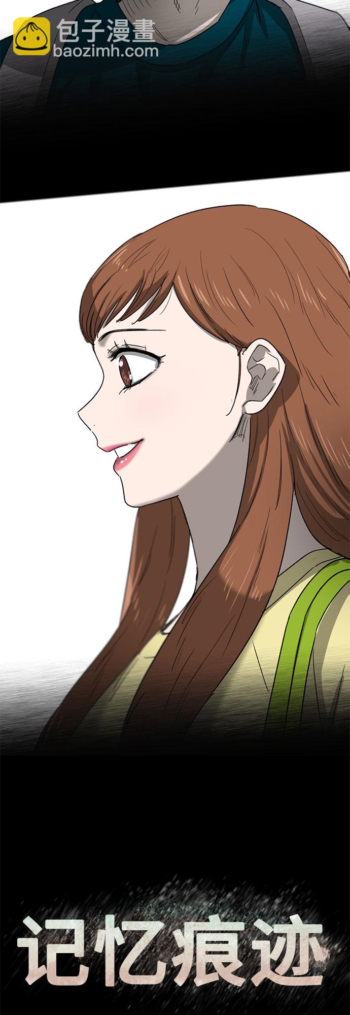 第41话63