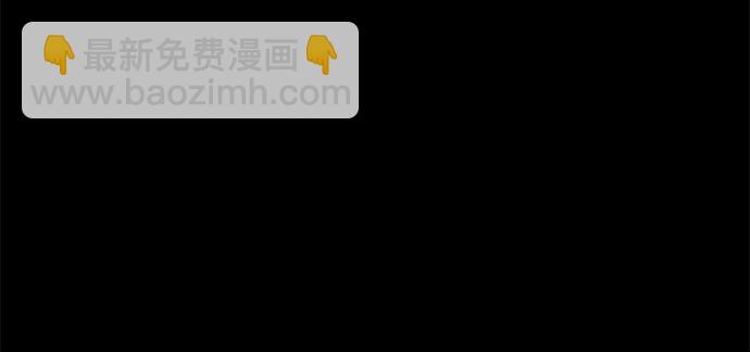 第43话9