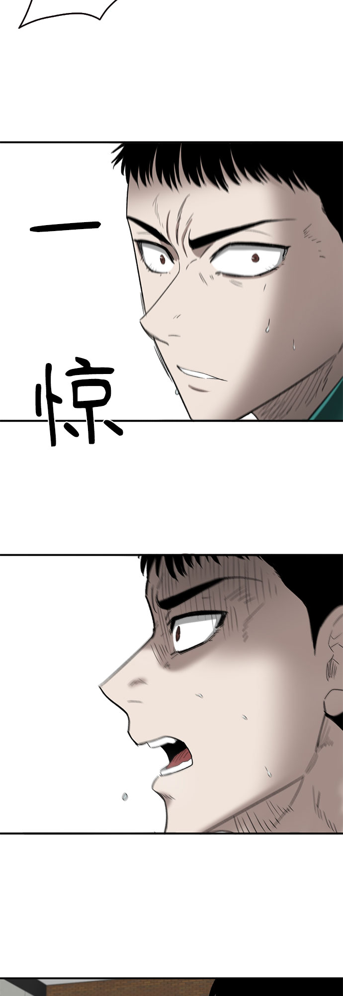 第45话60