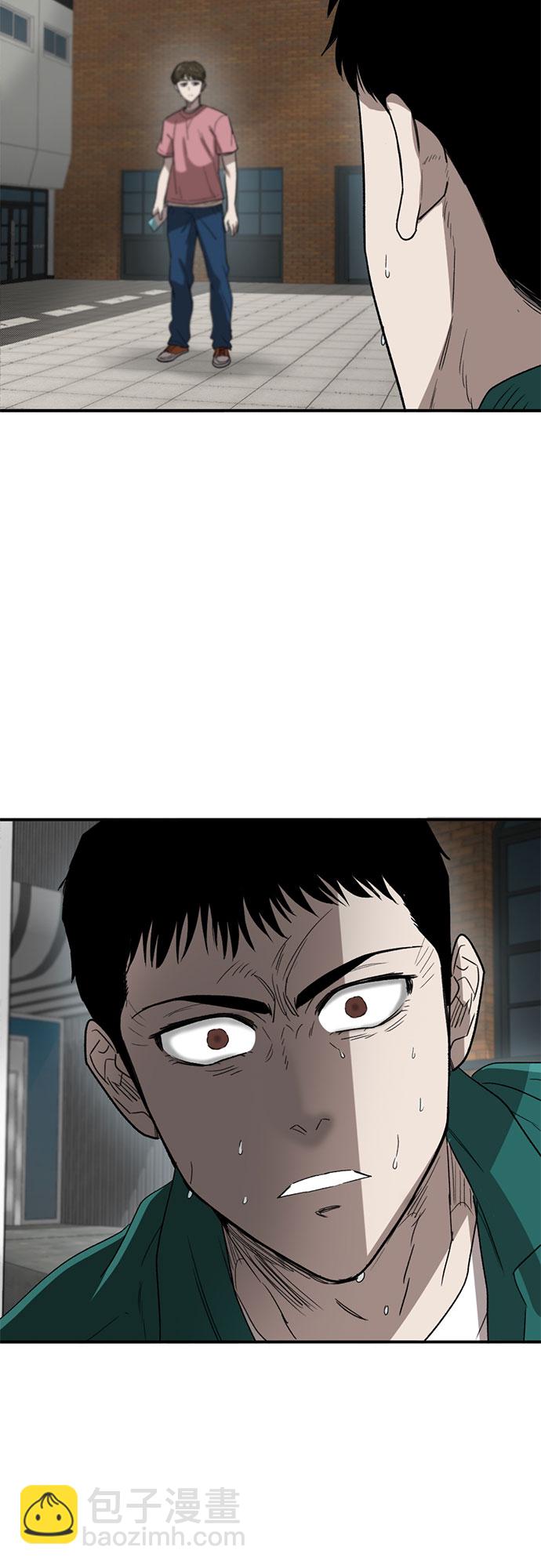第45话61