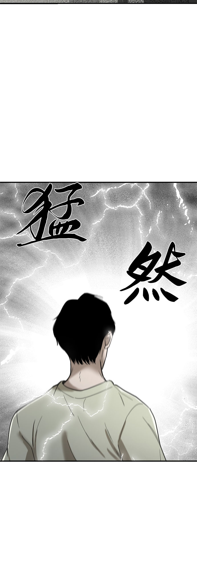 第47话1