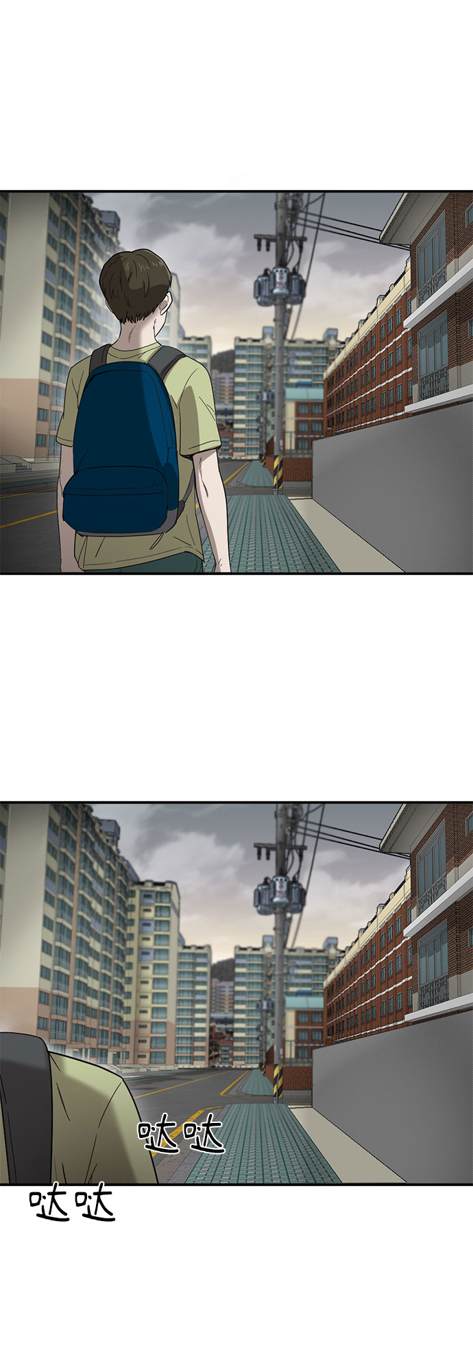第47话15
