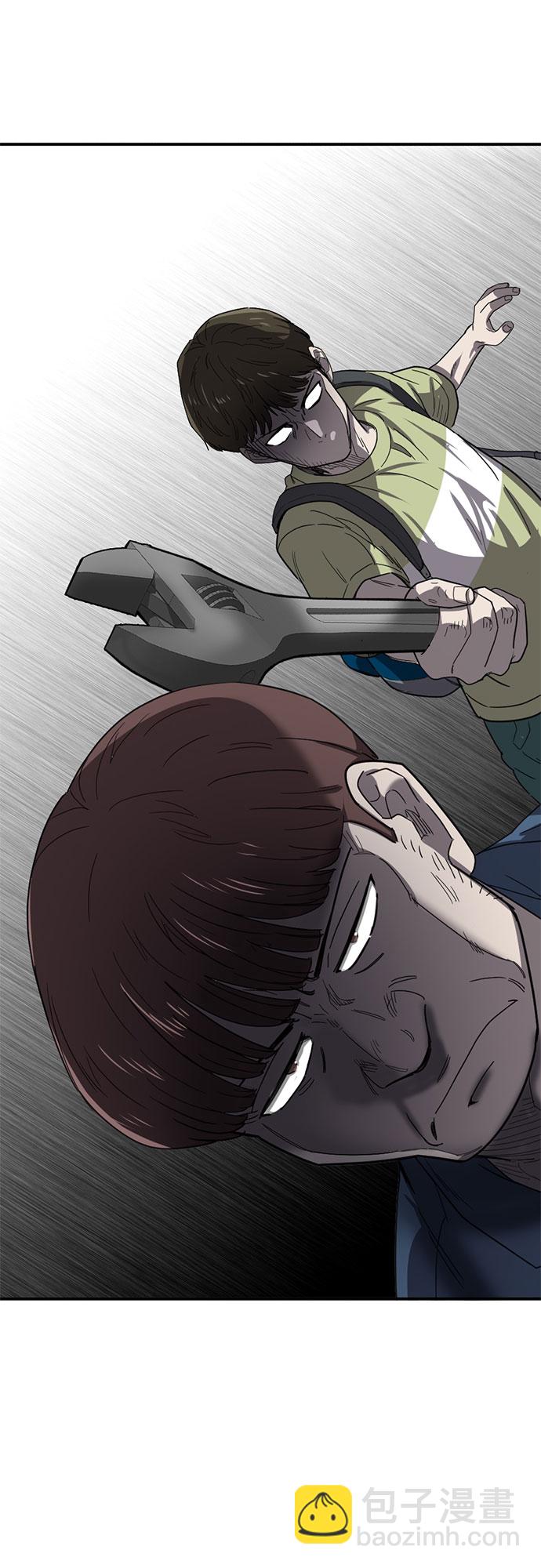 第47话29