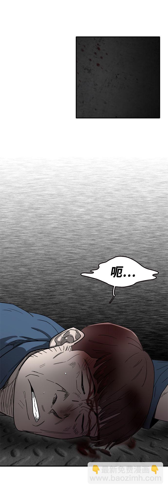 第47话35
