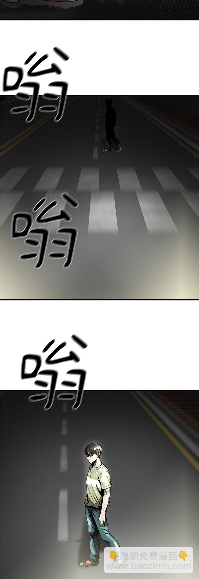 第47话69