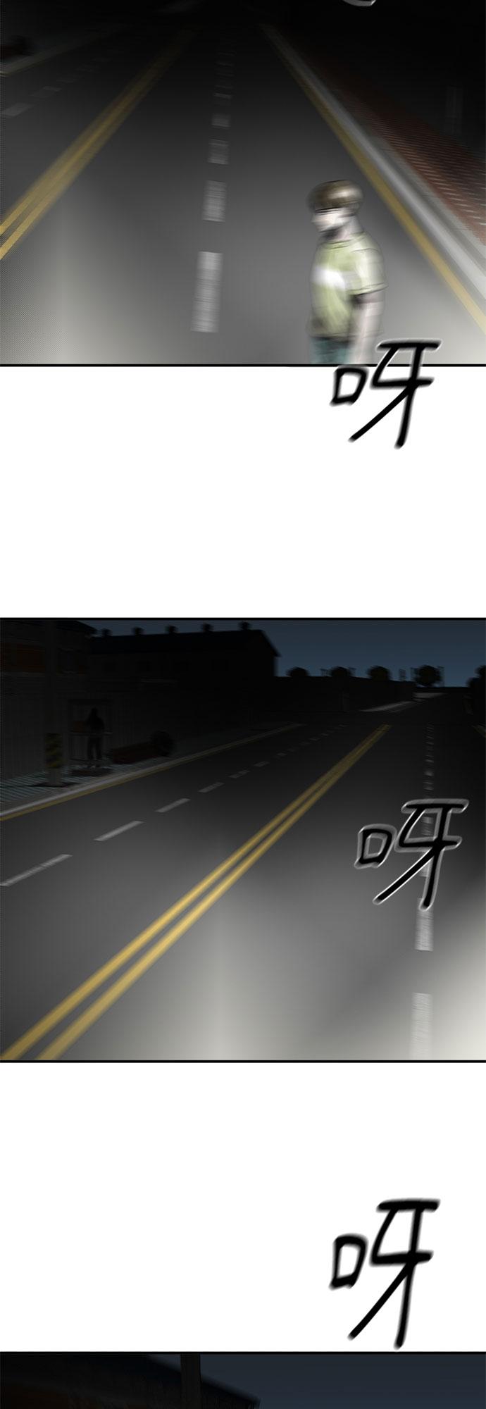 第47话74