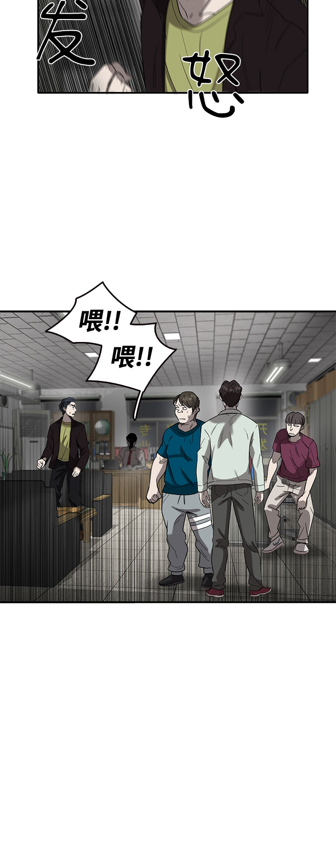 第48话18