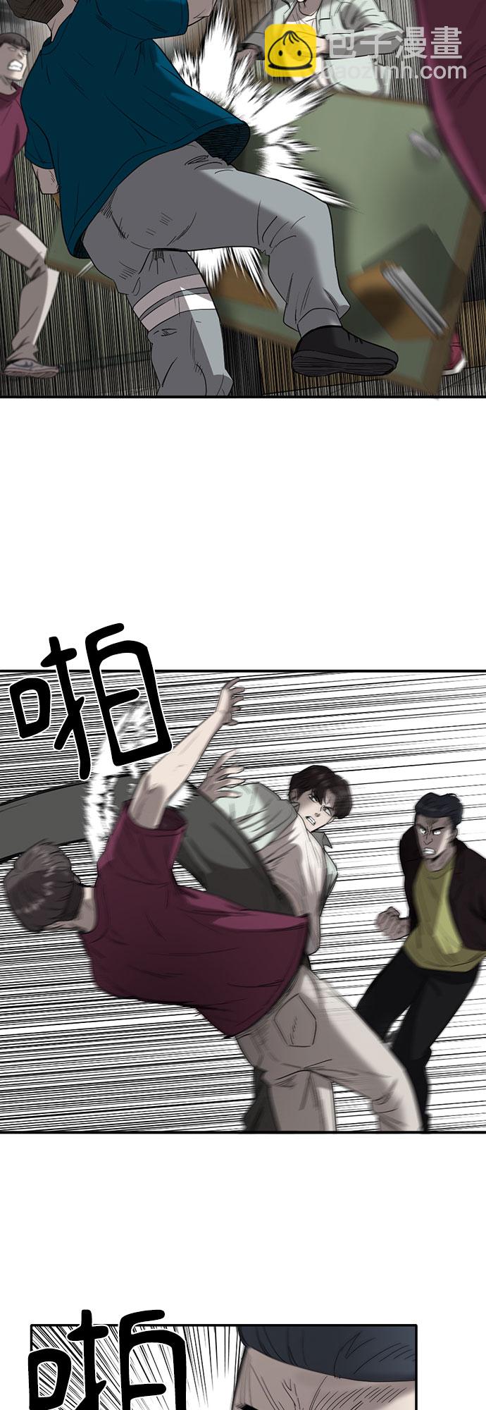 第48话24