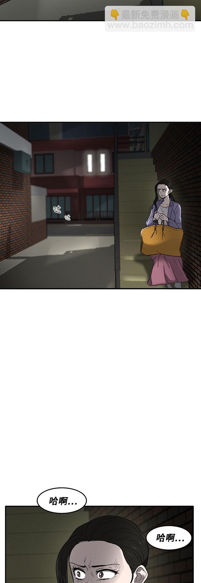 第49话63