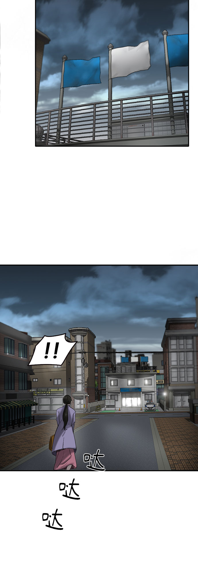 第49话65