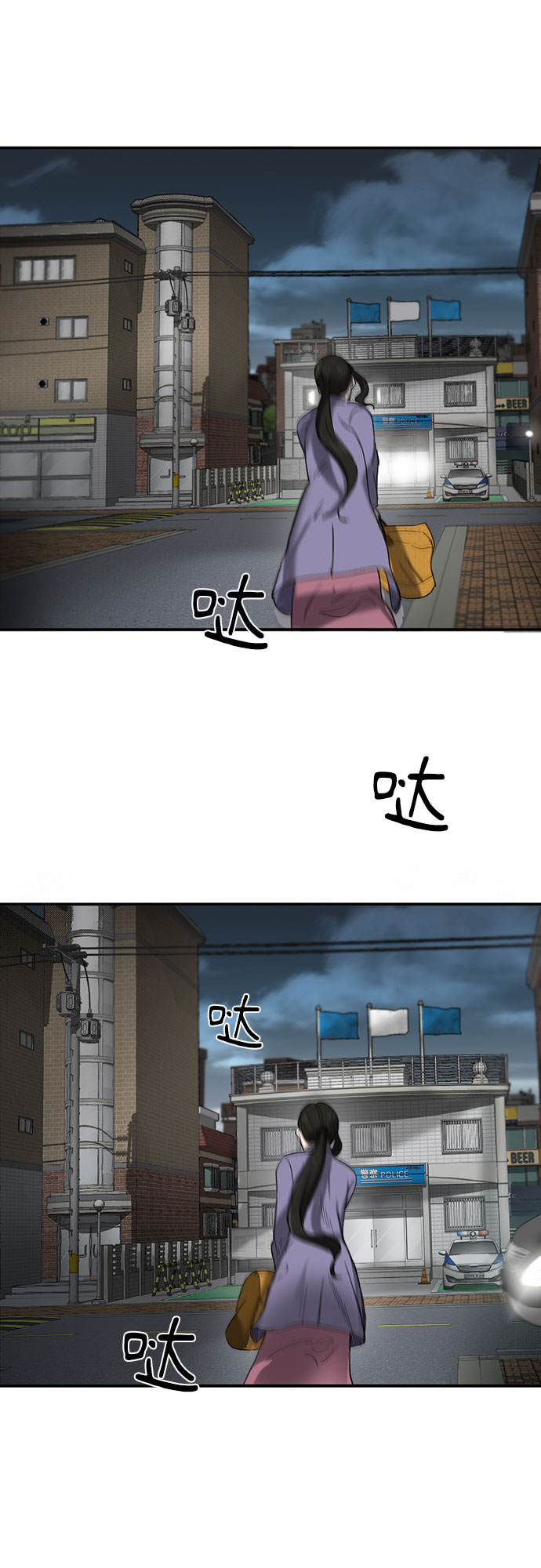 第49话67