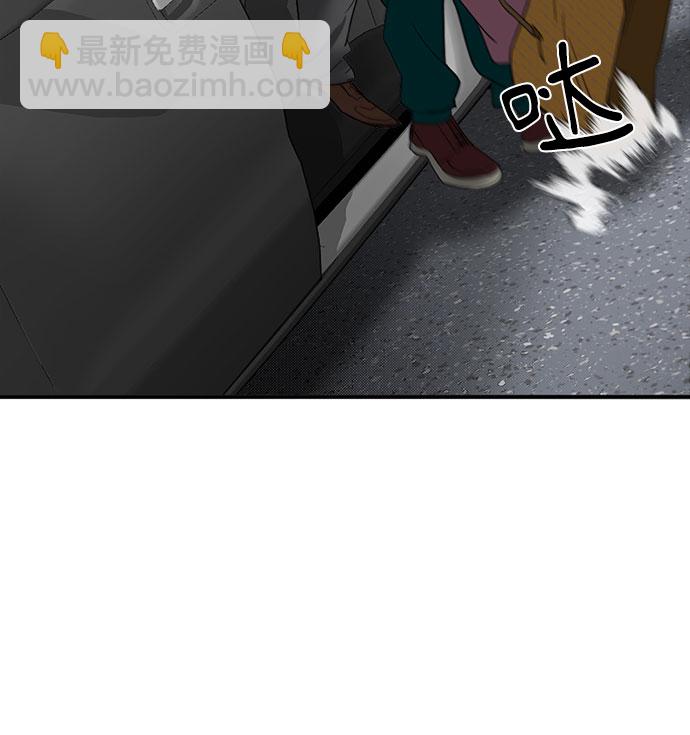 第49话70