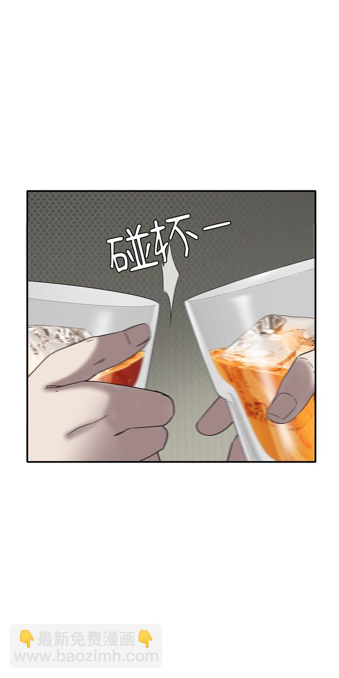 第51话35