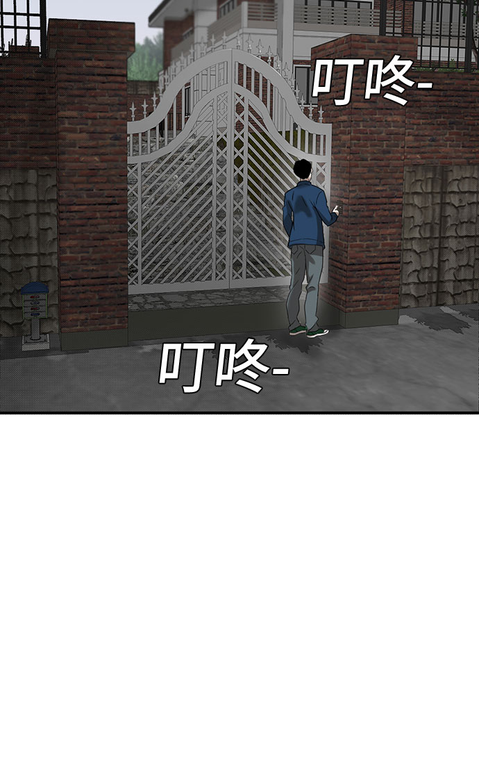 第51话57