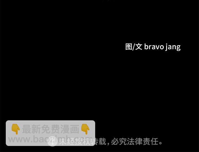 第51话61