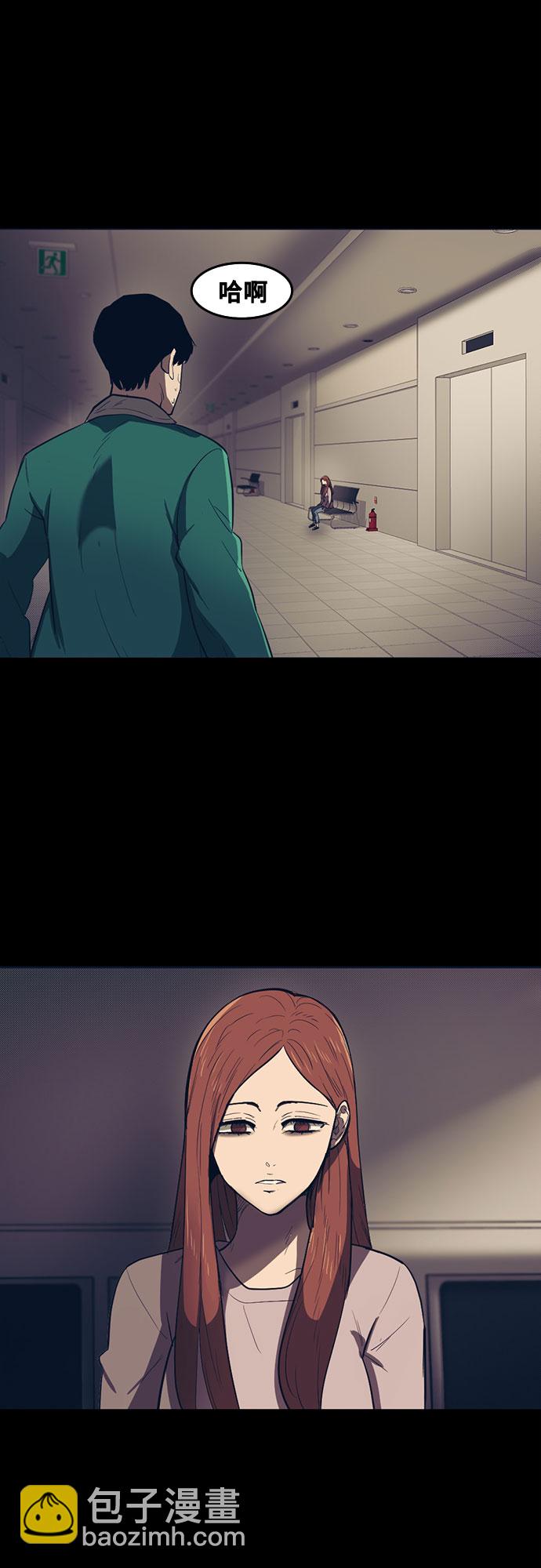 第56话35