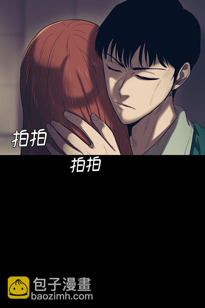 第56话38